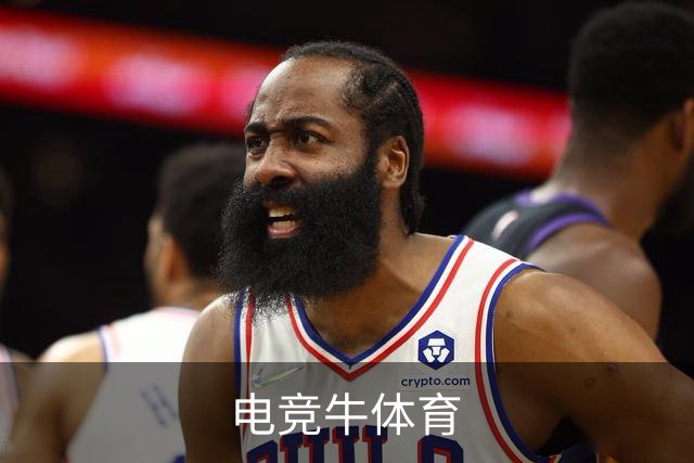 电竞牛体育公司简介配图